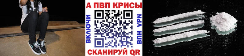 А ПВП СК Кириллов