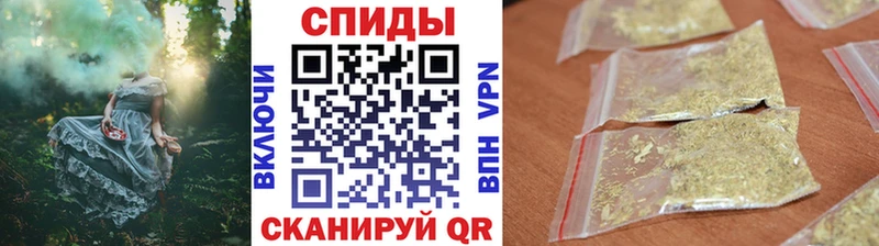 БУТИРАТ вода  Кириллов 