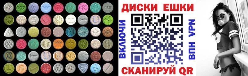 Экстази бентли  Кириллов 