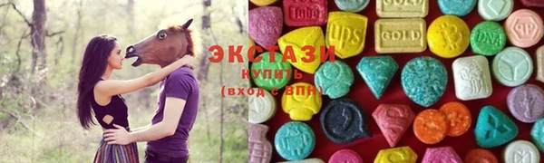 прущие грибы Протвино