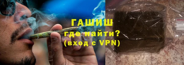 прущие грибы Протвино