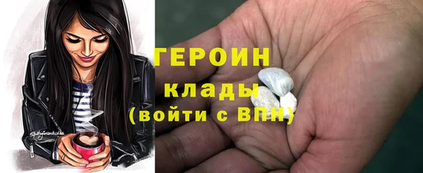 прущая мука Пролетарск