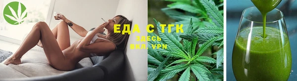 сатива Куйбышев
