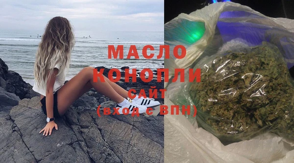 круглые Абинск