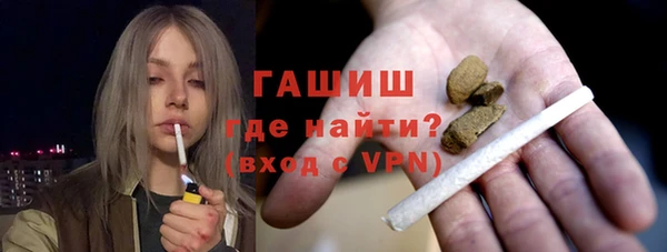 jwh Кукмор
