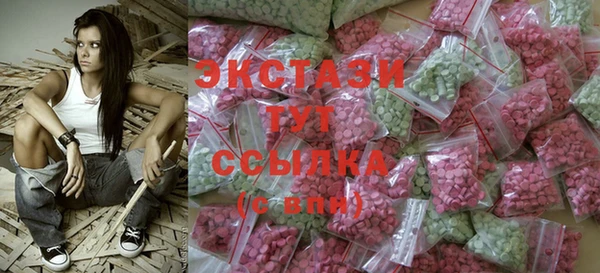 прущие грибы Протвино