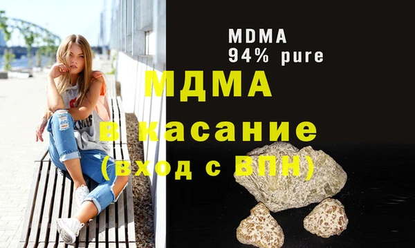 спиды Алексин